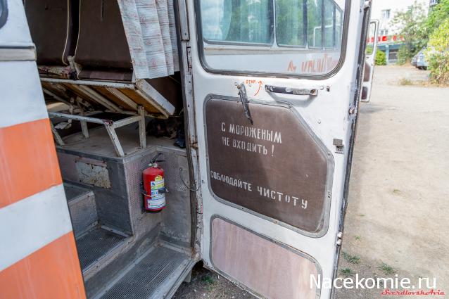Наши автобусы №15 - ЛАЗ-699Р