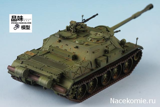 Анонсы и новости БТТ в 1/72