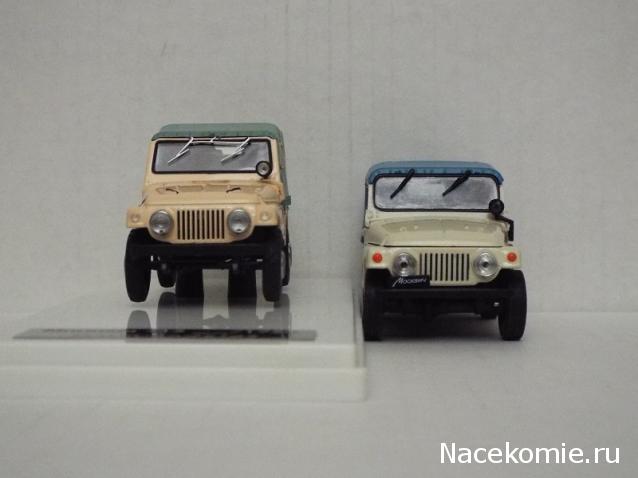 Фото наших коллекций автомобилей