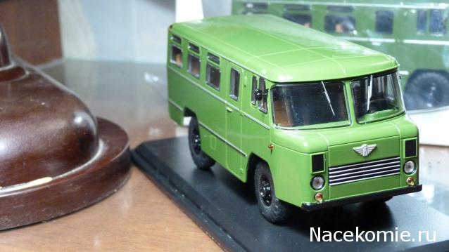 Наши Автобусы - График выхода и обсуждение