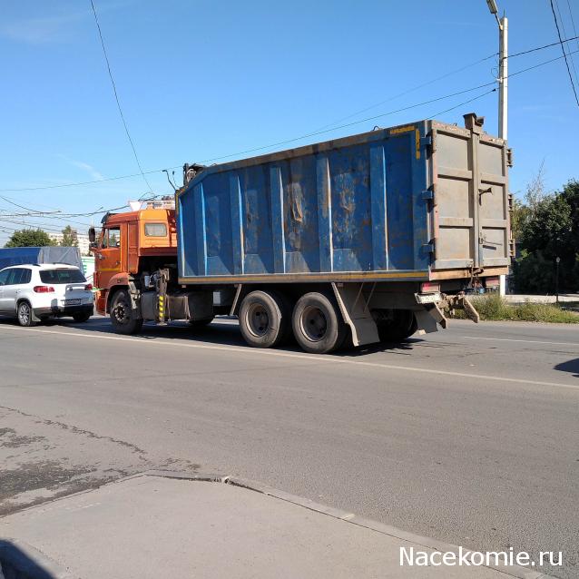 Тракторная болталка