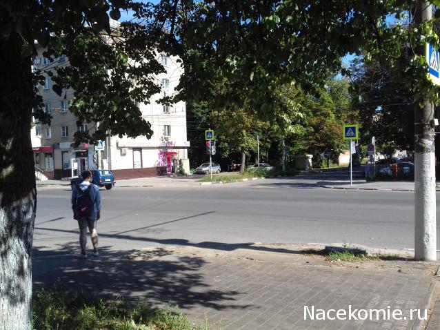 Тракторная болталка