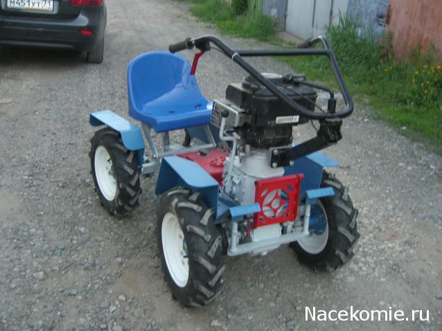 Тракторная болталка