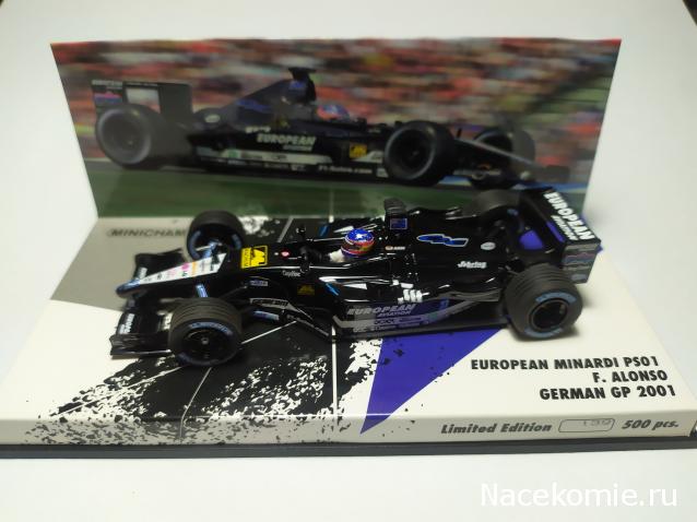 Наши коллекции - Формула 1