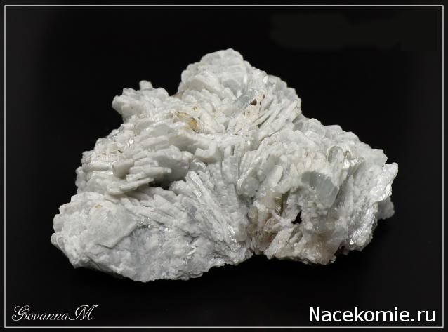 Коллекция минералов GiovannaM