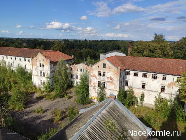 Тракторная болталка