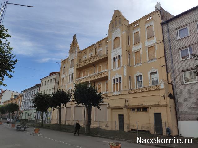 Тракторная болталка