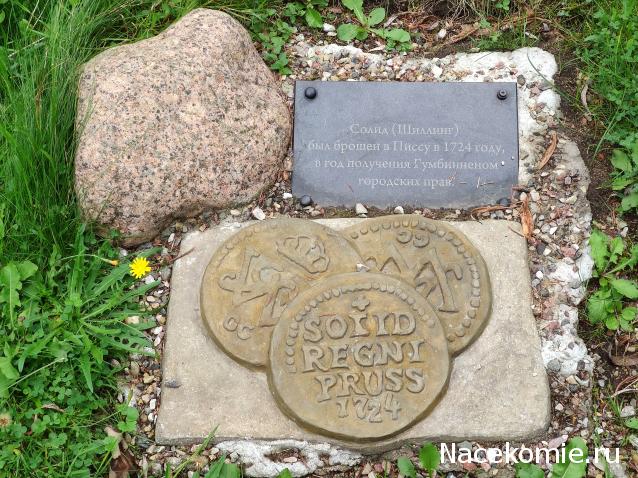 Над златом чахнем. Болталка раздела "Нумизматика"