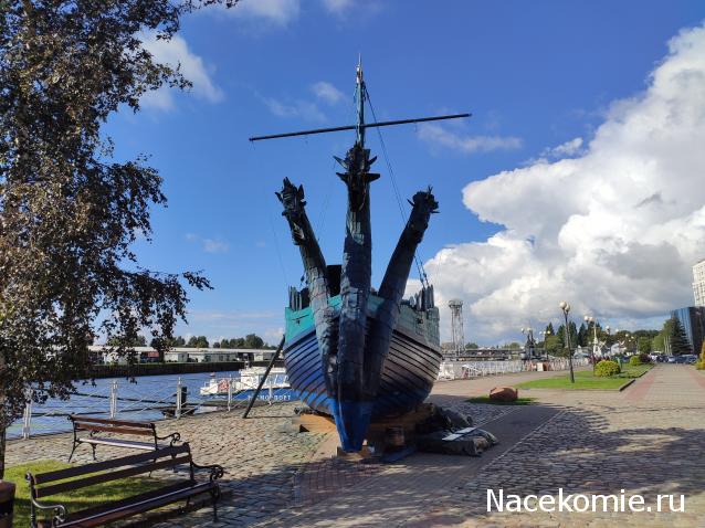 Тракторная болталка