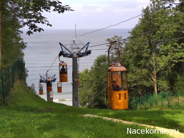 Тракторная болталка