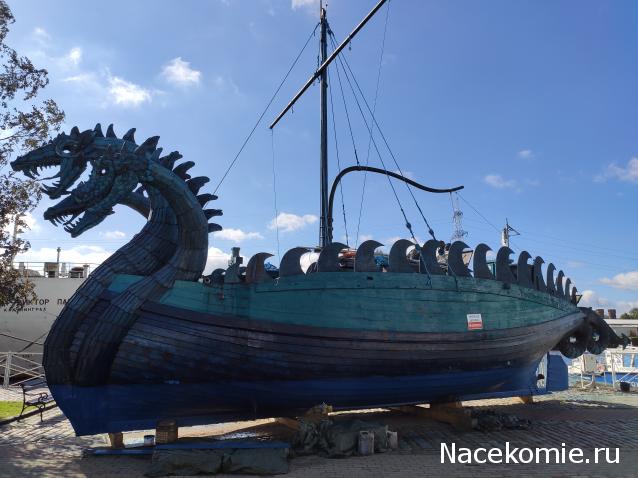 Тракторная болталка