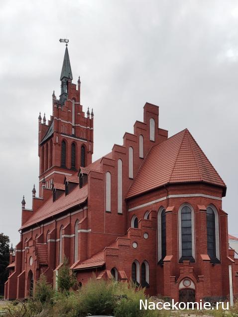 Тракторная болталка