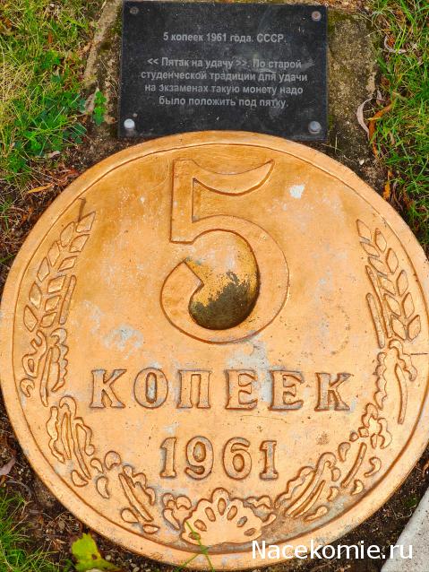 Над златом чахнем. Болталка раздела "Нумизматика"