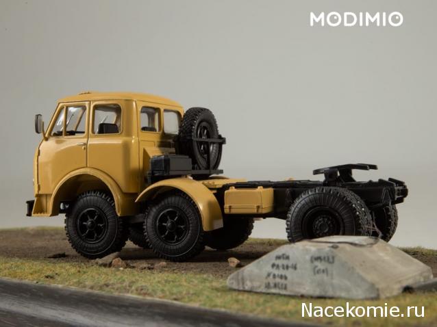 Легендарные Грузовики СССР №29  - МАЗ-520