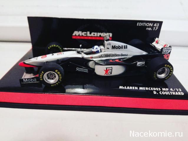 Наши коллекции - Формула 1