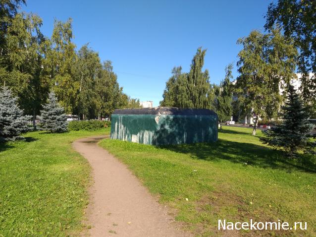 Тракторная болталка