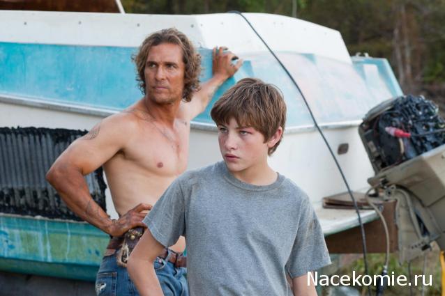 Кинозал автолюбителей