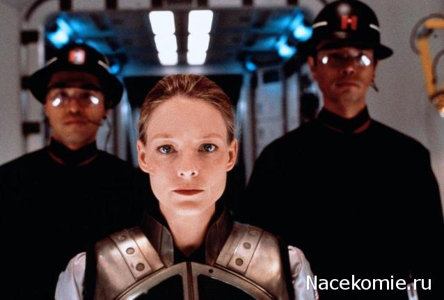 Кинозал автолюбителей