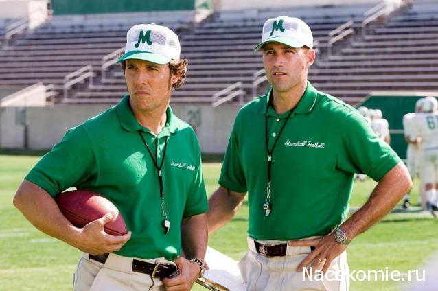 Кинозал автолюбителей