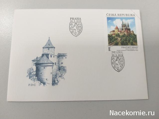 Тракторная болталка