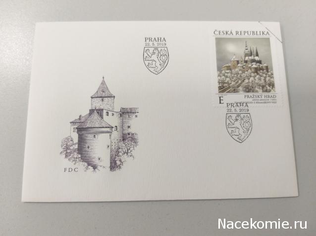 Тракторная болталка