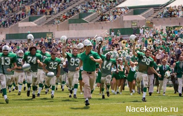 Кинозал автолюбителей