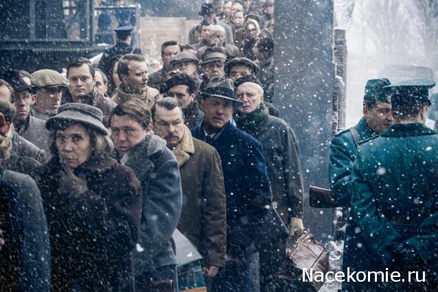 Кинозал автолюбителей