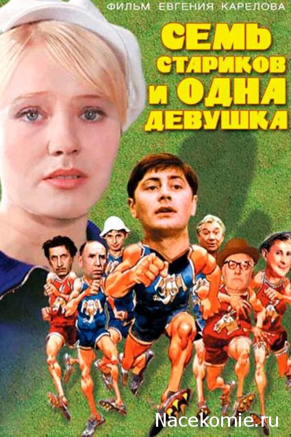 Кинозал автолюбителей