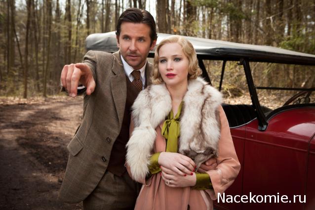 Кинозал автолюбителей