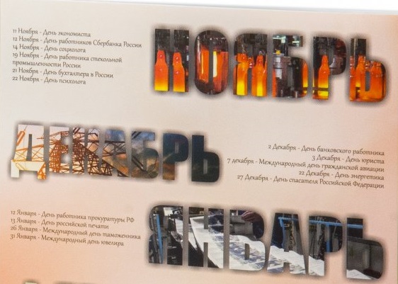 Монеты и банкноты России и СНГ