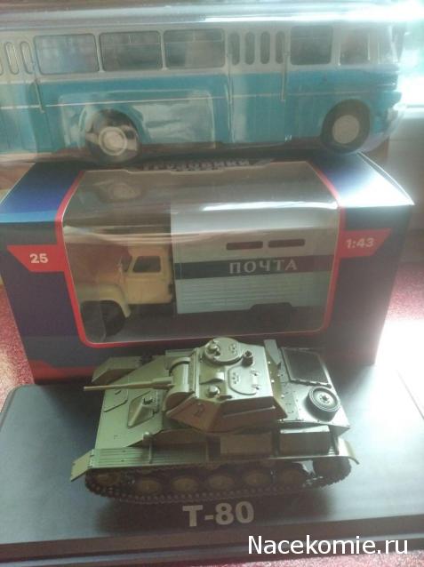 Легендарные Грузовики СССР - График выхода и обсуждение