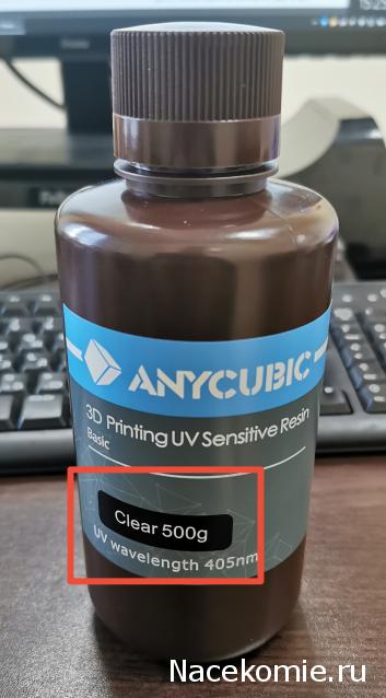 3D-печать на службе моделизма