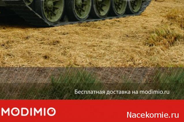 Легендарные Грузовики СССР - График выхода и обсуждение