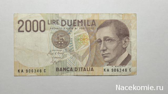 Моя коллекция монет и банкнот