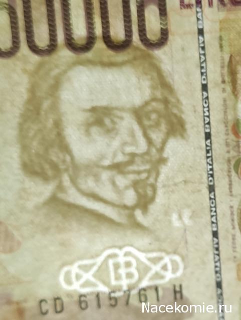 Моя коллекция монет и банкнот