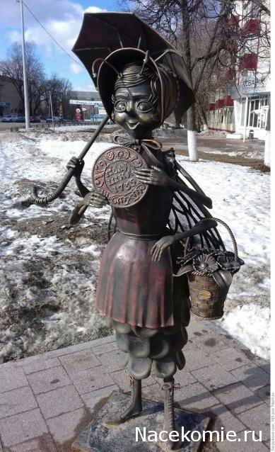 Тракторная болталка