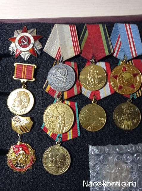 Над златом чахнем. Болталка раздела "Нумизматика"