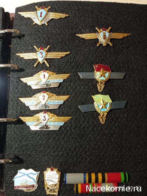 Над златом чахнем. Болталка раздела "Нумизматика"