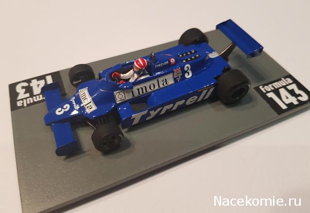 Наши коллекции - Формула 1