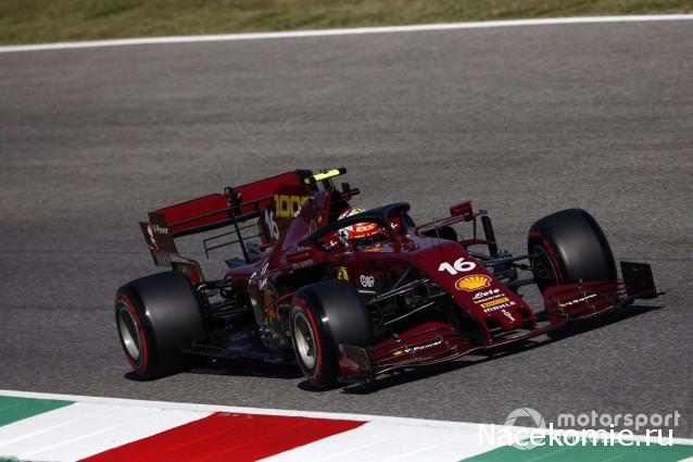 Наши коллекции - Формула 1