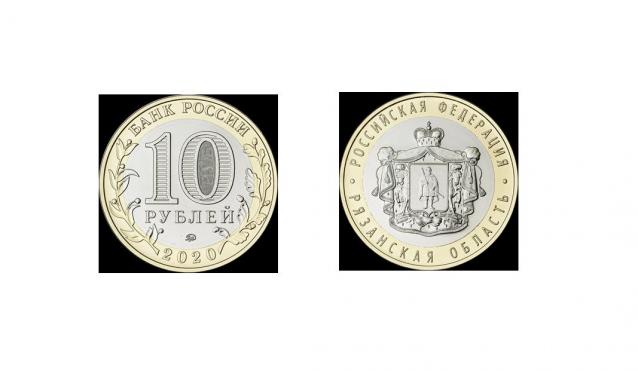 Монеты и банкноты России и СНГ