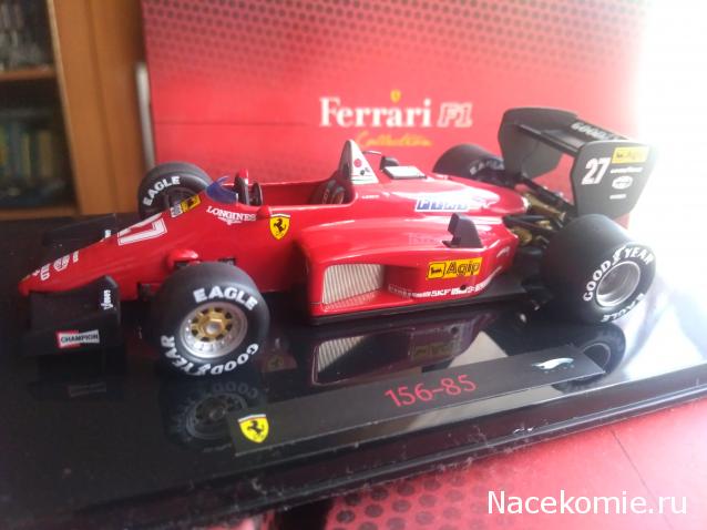Наши коллекции - Формула 1