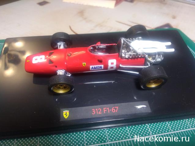 Наши коллекции - Формула 1