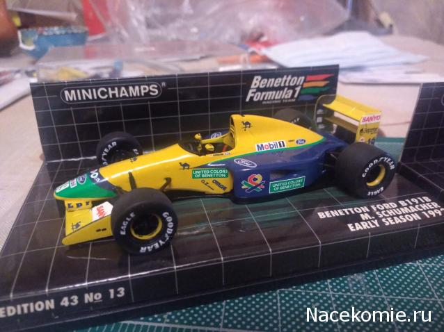 Наши коллекции - Формула 1