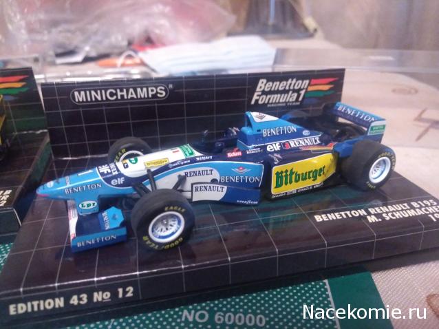 Наши коллекции - Формула 1