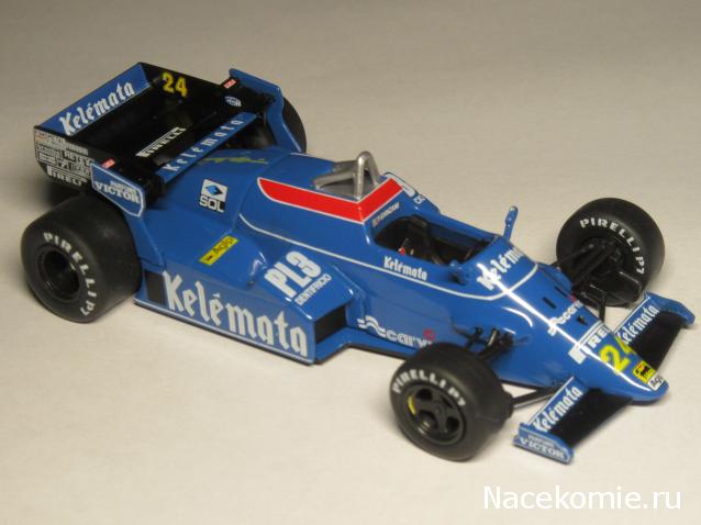 Наши коллекции - Формула 1