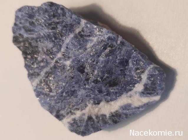 Минералы №6 - Содалит