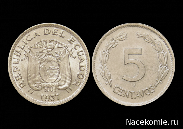 Монеты и Банкноты 2012 - График выхода и обсуждение