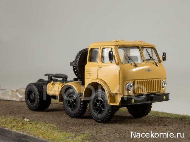 Легендарные Грузовики СССР №29  - МАЗ-520