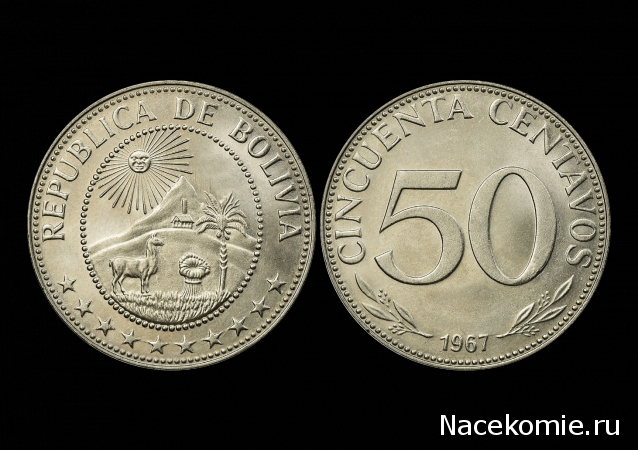 Монеты и Банкноты 2012 - График выхода и обсуждение